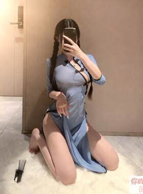 猫！学院柔光*高端内衣制服诱惑民国风制服高端套装高端内衣性感
