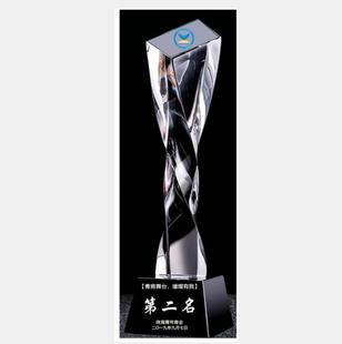 水晶足球奖杯定制篮球奖牌定制作证书奖牌制作创意赛车高档