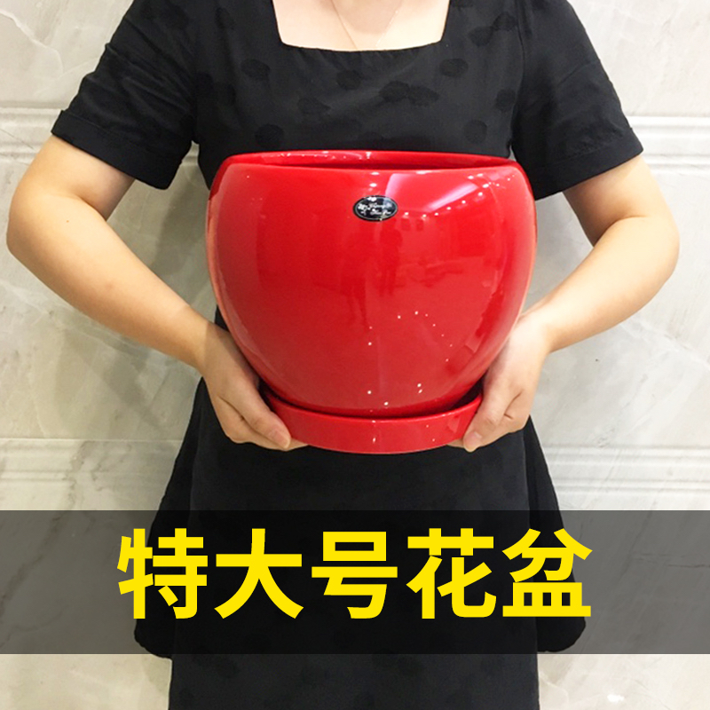 花盆陶瓷特价清仓中国红色特大号带托盘创意绿萝简约风格民宿花盆