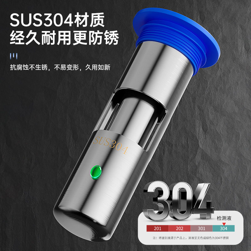 加长小号隐形密封加厚水封304不锈钢酒店下水道防串味防臭地漏芯