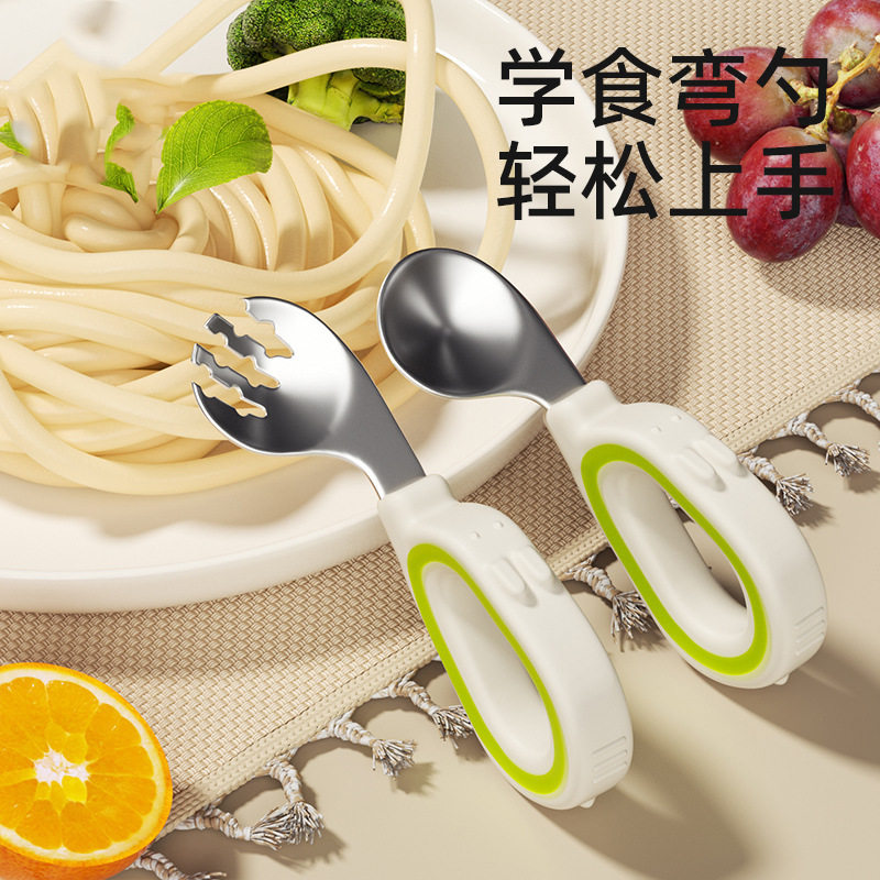 宝宝短柄勺叉316不锈钢婴儿辅食训练硅胶勺子儿童学吃饭弯头叉勺