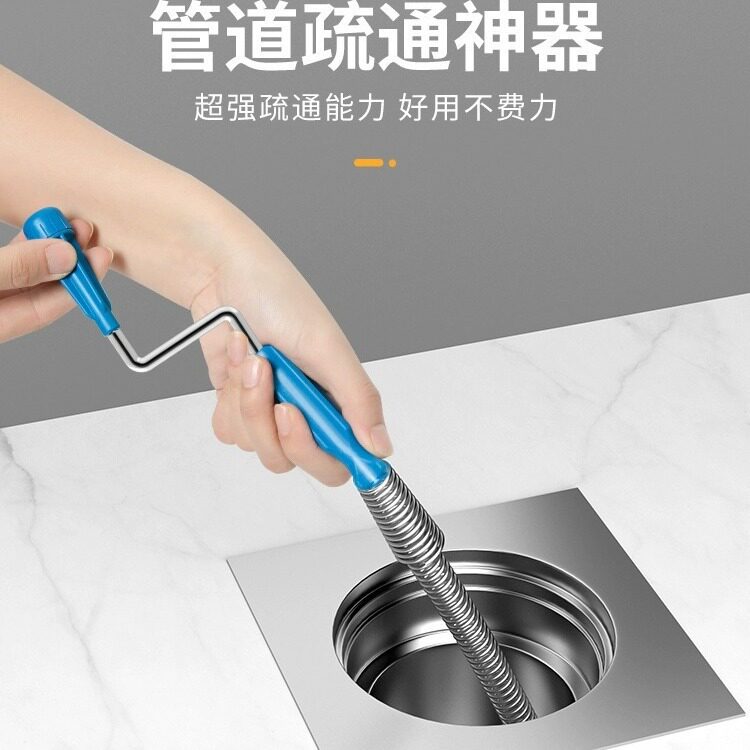 通下水道疏通厨房管道厕所堵塞捅渠马桶疏通器的工具