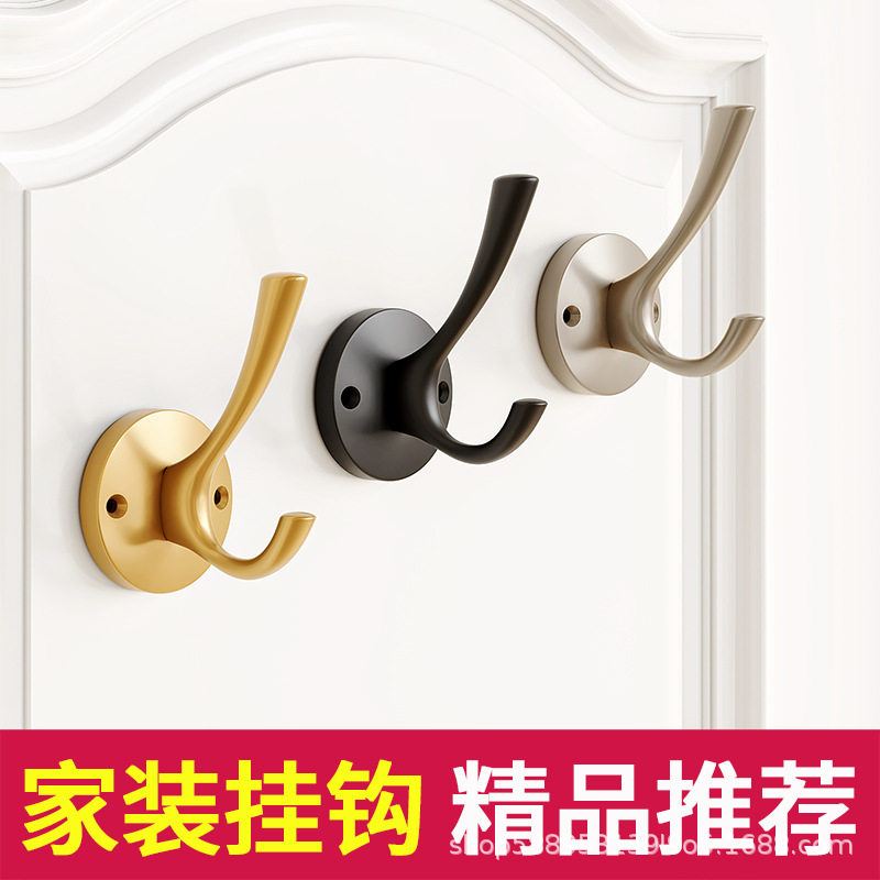 金属挂衣钩进门玄关打孔固定墙上门后衣柜单个鞋柜挂钩外贸批发