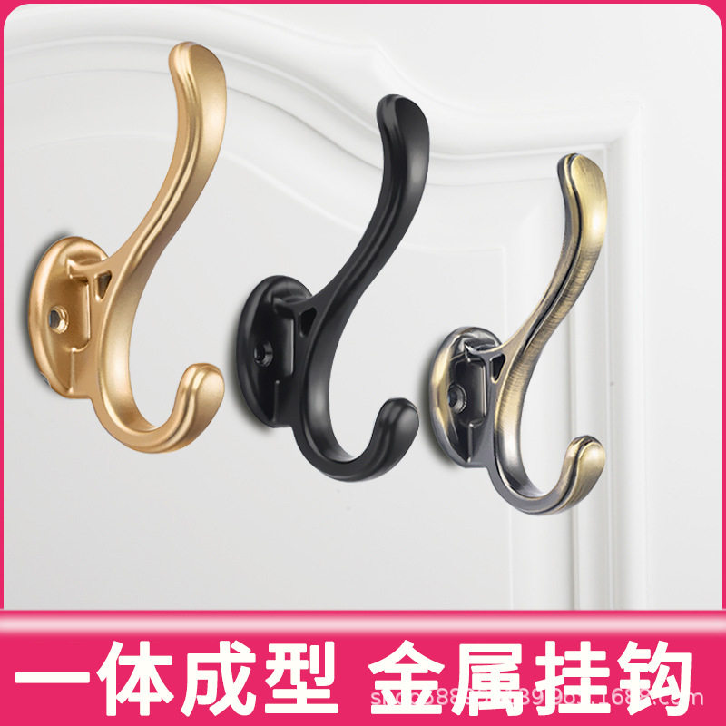 现代简约橱柜卧室衣柜单个黑色挂衣钩鞋柜衣帽打孔固定入户门