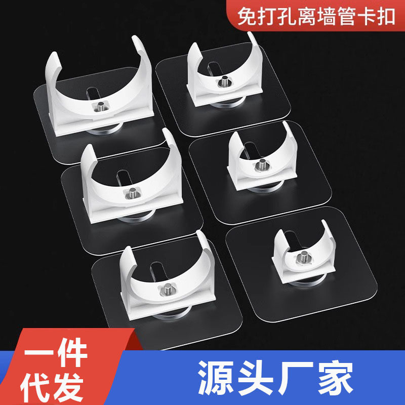 免打孔水管卡扣塑料免钉ppr管卡32u型卡子燃气管道固定器