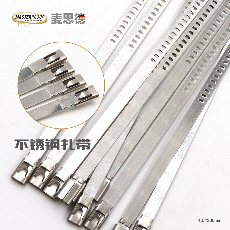 麦思德304不锈钢扎带麦思德