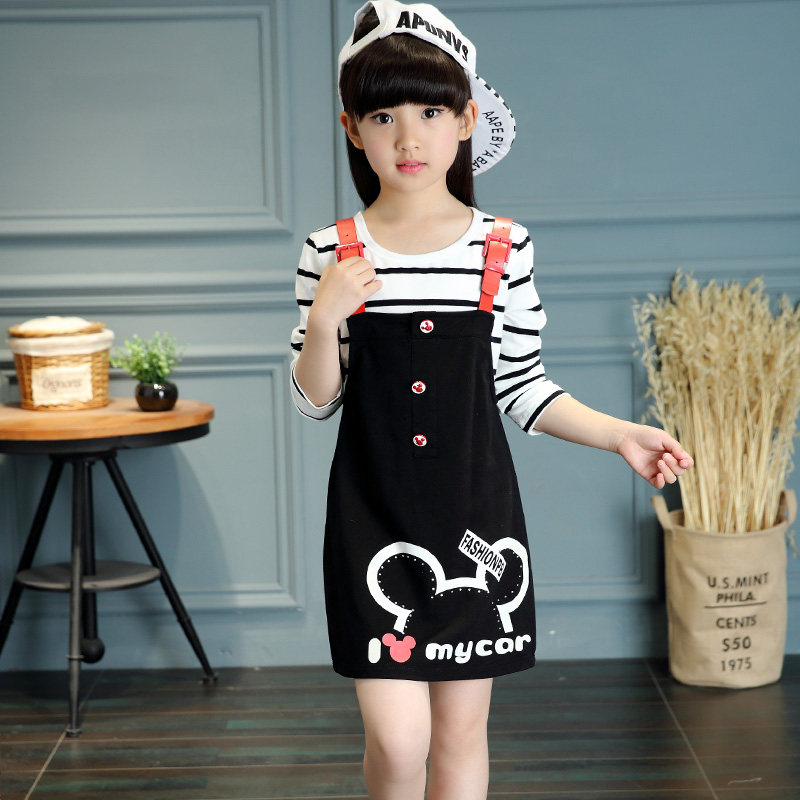 Jupe pour fille - Ref 2052475 Image 1