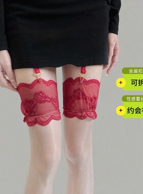 白色蕾丝可拆卸吊带袜女春夏薄款高筒袜性感红色过膝袜纯欲长筒袜