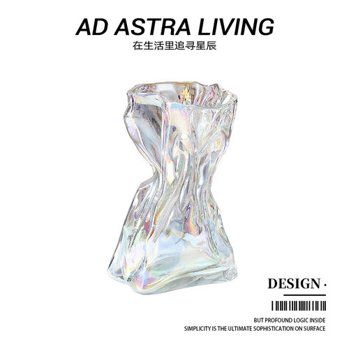 AD·ASTRA·折纸玻璃花瓶