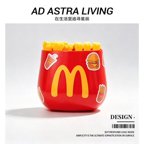 AD·ASTRA·麦门薯条封口夹套装