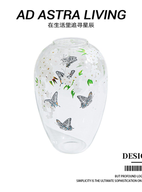 AD·ASTRA·花瓶玻璃摆件客厅插花轻奢高级感透明鱼缸丨蝶舞白樱