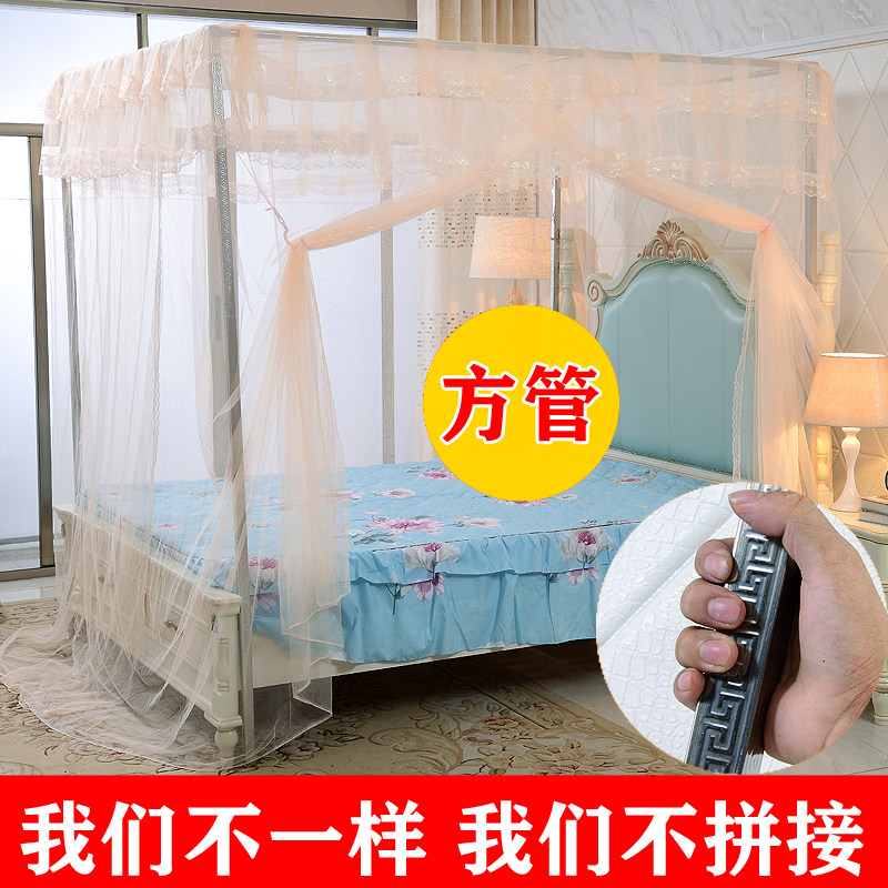 加厚加粗方管四柱蚊帐落地蚊帐不锈钢加粗加厚三开门单门1.5/1.8