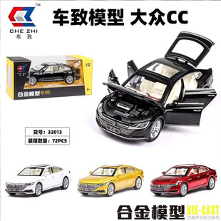 新大众CC车模1:32一汽大众2019款大众CC仿真合金汽车模型 轿车收