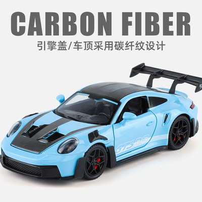 利佳信1/32合金汽车模型回力声光玩具跑车911 GT3 RS仿真车赛车