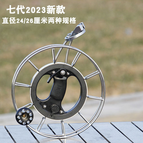 风筝轮胜利防倒转升级配重把