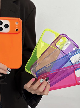 适用苹果17promax纯彩色透明玫红橙色软壳硅胶防摔手机壳 iPhone17pro绿色蓝色紫色TPU软胶全包软壳