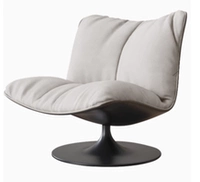 【Основное кресло】 Ой белая бархатная ткань