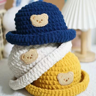 毛线冰条线卡通帽子冬季渔夫帽儿童帽编织钩针材料包