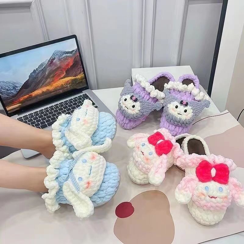 秋冬保暖毛线钩针拖鞋材料包
