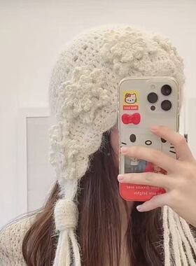 雪花水母帽手工diy钩针编织材料包雪花纱混羊毛秋冬季送朋友