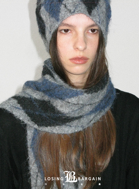 【Losing Bargain】菱格羊毛混纺毛线帽小众中性百搭针织冷帽男女