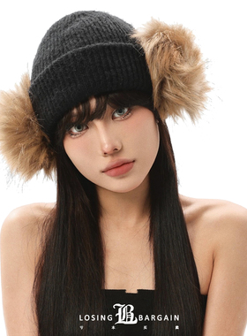 【Losing Bargain】氛围感搭配利器防貂毛耳罩显脸小折叠款捂耳