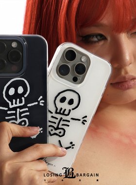 【Losing Bargain】原创简约小骷髅黑白苹果iPhone16Pro手机壳