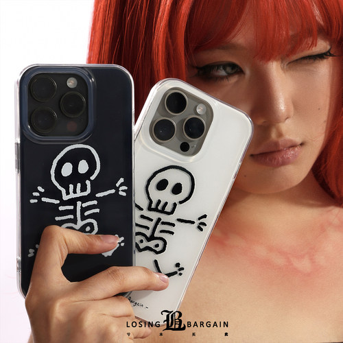 【Losing Bargain】原创简约小骷髅黑白苹果iPhone16Pro手机壳