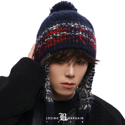 【Losing Bargain】百搭基础毛球混纺毛线帽雷锋秋冬护耳帽男女