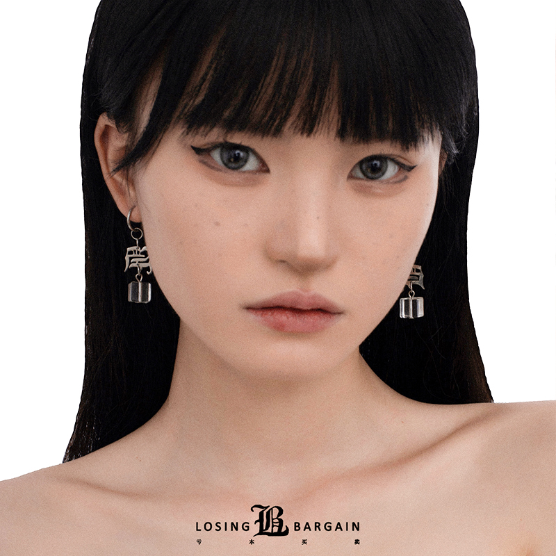 原创小众设计感时尚lb冰块吊坠
