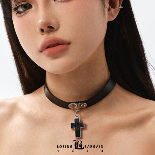 LosingBargain十字架皮革手链