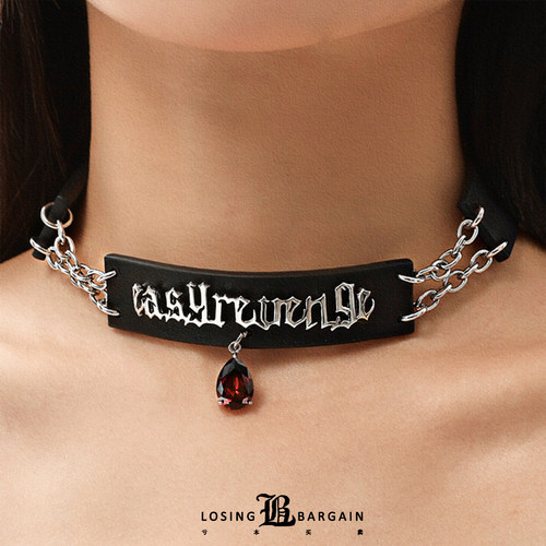 LosingBargain红宝石皮革项链