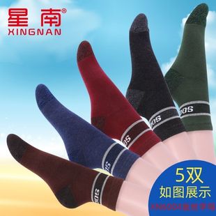 简约月子春秋耐磨女士长筒袜 爆款 袜子女秋冬季 中筒袜纯棉2024新款