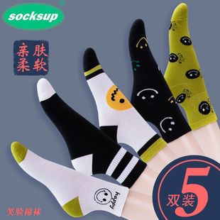 袜子女秋冬季中筒袜纯棉2024新款爆款简约大码春秋耐磨女士长筒袜