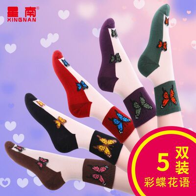 纯棉底玻璃丝中筒水晶袜