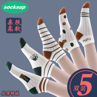 袜子女春夏季薄款纯棉短筒抗起球防臭网眼短袜吸汗透气春秋款棉袜