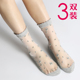 袜子女日系春秋季 水晶碎花玻璃丝袜短透明冰丝薄款 耐磨纯棉底中筒