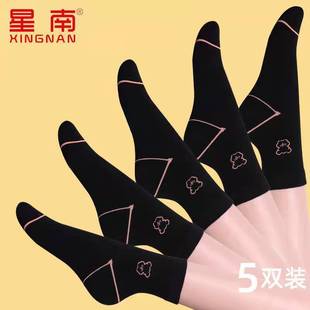 袜子女秋冬2024新款爆款纯棉防脚气防臭黑色高筒小熊厚袜子不勒脚