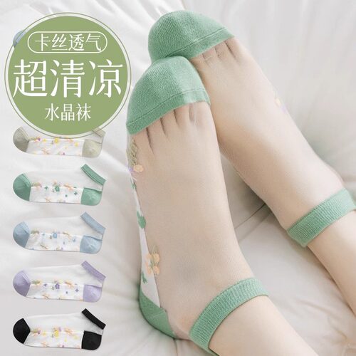春夏季透明纯棉底短款丝袜