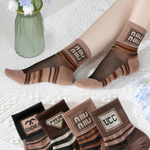 2025新款纯棉底春秋冬水晶玻璃丝袜黑丝薄款字母中筒耐磨耐穿防滑