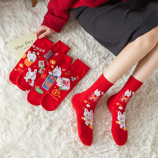 本命年女袜子兔年短袜大红色属兔结婚纯棉新年女加厚款礼物中筒袜