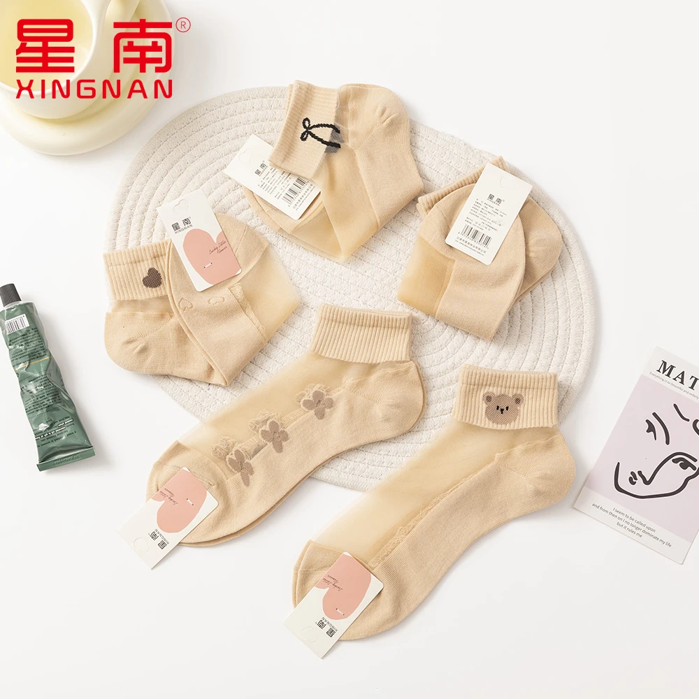 丝袜女短肉色水晶短袜夏季薄款纯棉底玻璃卡丝肤色船袜透明防勾丝