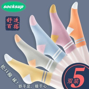 纯棉简约春夏季 中筒条纹女袜春秋款 中高腰女士棉袜 薄款 袜子女四季