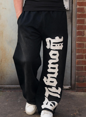 YOUNGLA宽松长裤男运动健身美式潮牌透气训练深蹲撸铁直筒阔腿裤