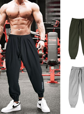 运动长裤男宽松潮牌收口透气跑步速干阔腿健身肌肉型深蹲大码潮牌