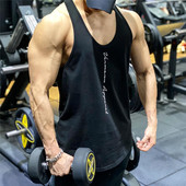 运动背心男无袖 上衣吊带健身衣肌肉撸铁狗弹力速干工字型透气潮牌