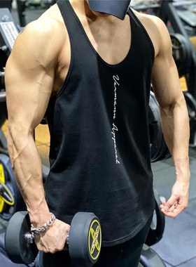 运动背心男无袖上衣吊带健身衣肌肉撸铁狗弹力速干工字型透气潮牌
