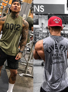 新款运动背心男健身坎肩肌肉型撸铁潮牌跑步透气T恤弹力无袖大码