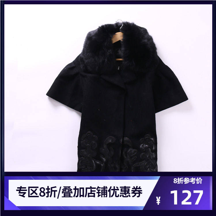 [quality goods]Taiwan Women JST Autumn and winter Short sleeved coat overcoat Fur coat Mid length version 11527032in the Women's clothing/Boutique , Woolen jacket  category - from Buy2taobao.com to provide professional Taobao agent buy service