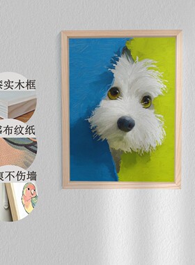 客厅玄关卧室餐厅装饰挂画治愈